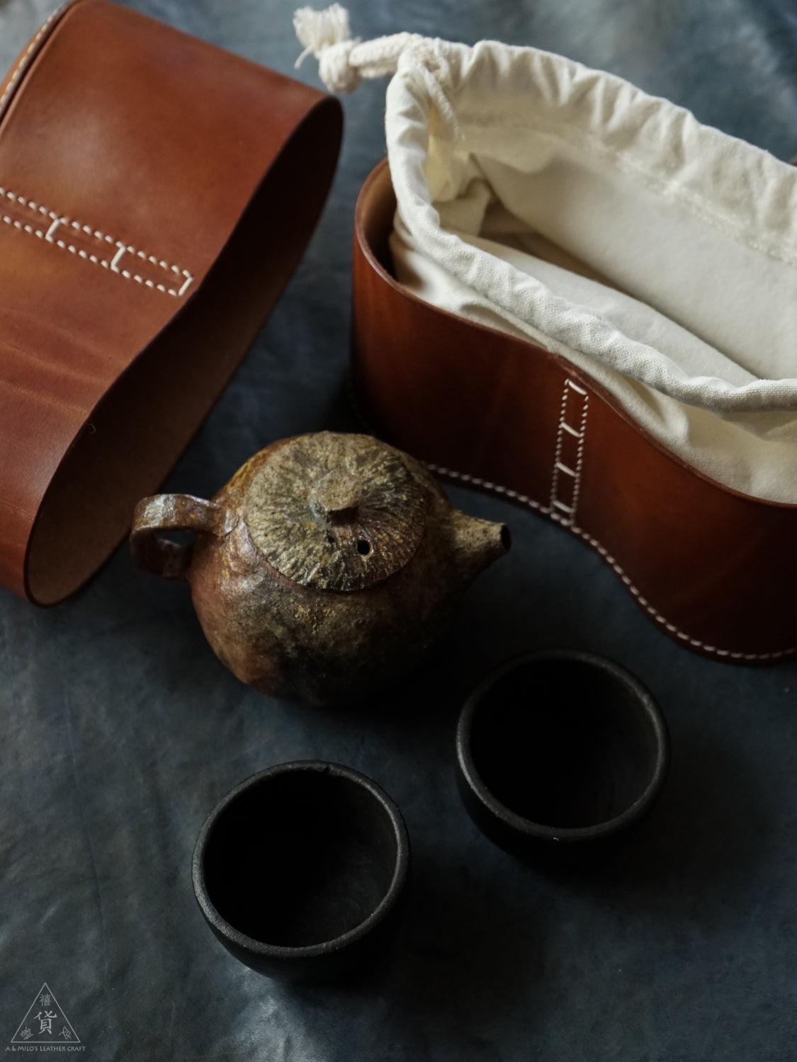 Leather Container for Tea Set or ANYTHING - AMILO LEATHERCRAFT